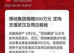 北京房地產(chǎn)市場動(dòng)態(tài) 鳳凰網(wǎng)房產(chǎn)資訊解讀