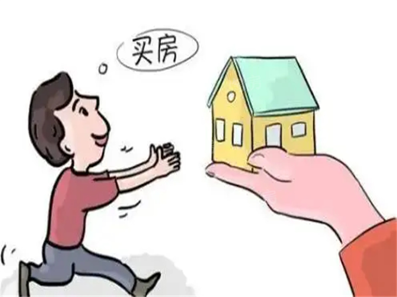 買房咨詢_朱志強(qiáng)律師一對一專業(yè)解答