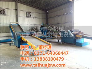 常州市秸稈輸送與秸稈發電解決方案 泰華機械廠在線咨詢服務