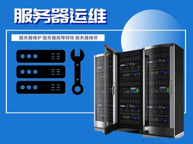 如何利用Linux系統(tǒng)搭建NAS 計算機系統(tǒng)集成與開發(fā)指南