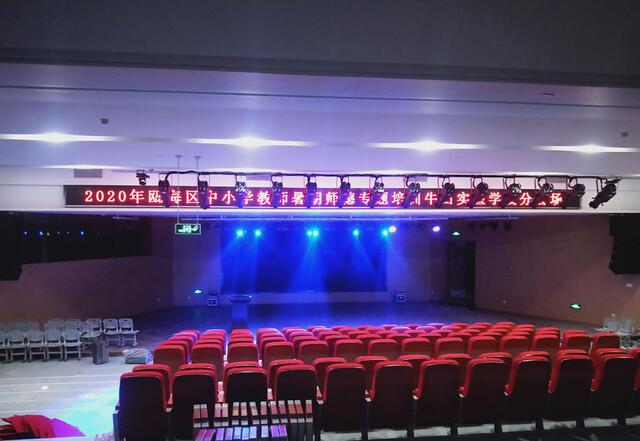 廣東深圳多功能廳音響工程與會(huì)議音響系統(tǒng) 為何選擇一禾科技？